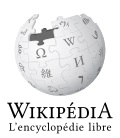 logo Wikipédia