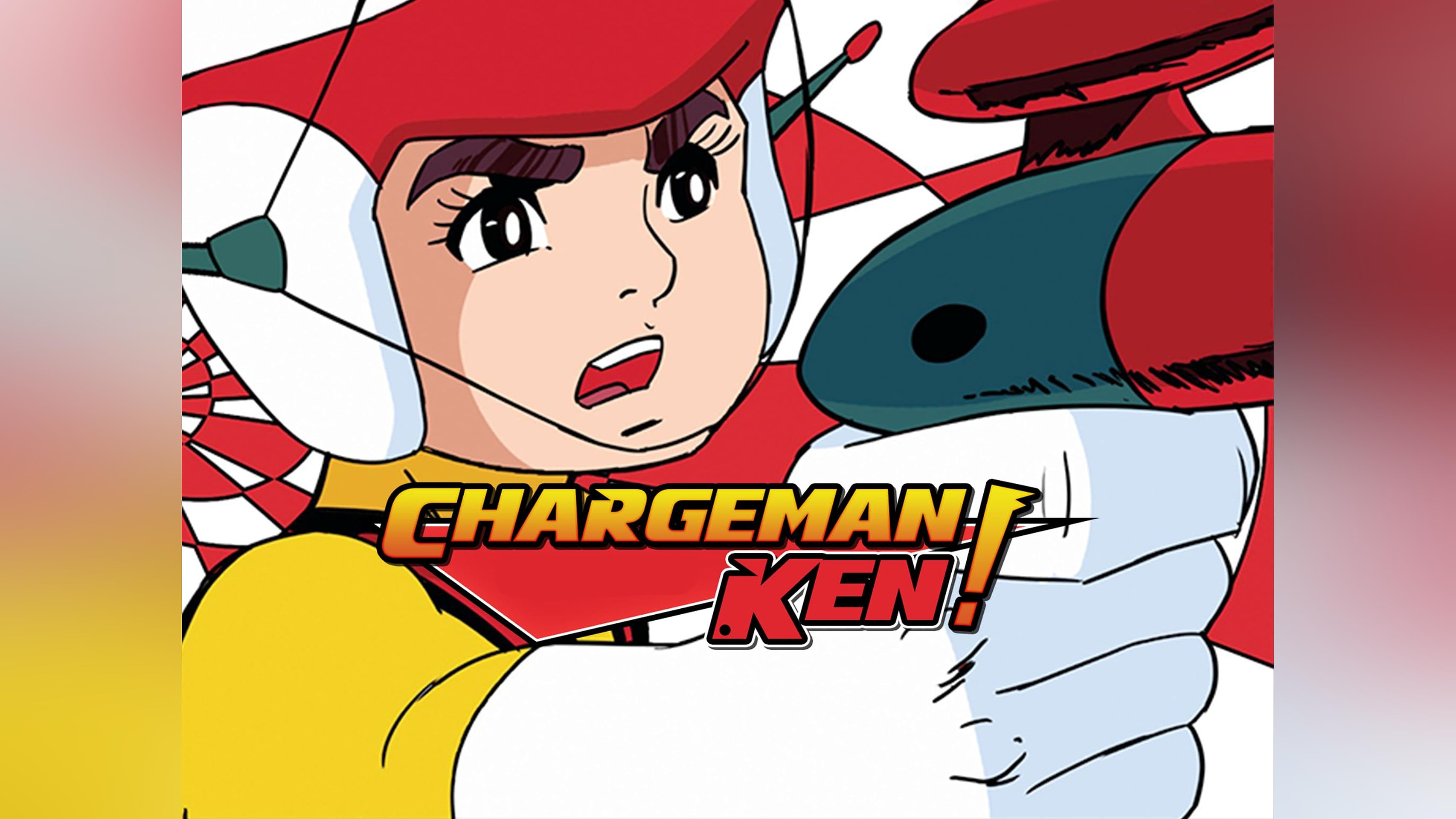 images bande annonce